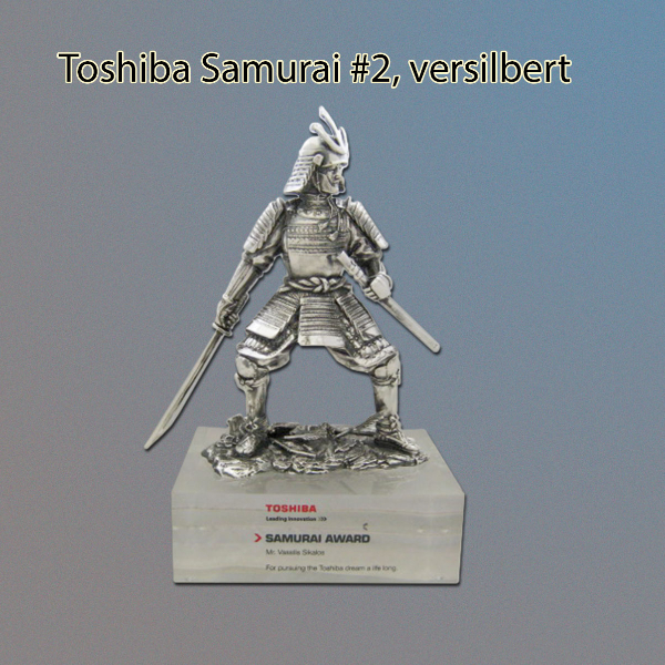 Samurai als Werbeartikel eines Elektronik-Herstellers, #2