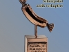 Scherzpokal, antik verkupfert