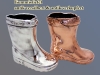 Gummistiefel, antik versilbert & verkupfert
