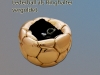 Lederball, vergoldet, als Ringhalter